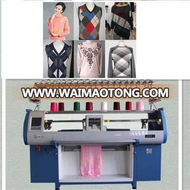 Woolen Sweater Knitting Machine